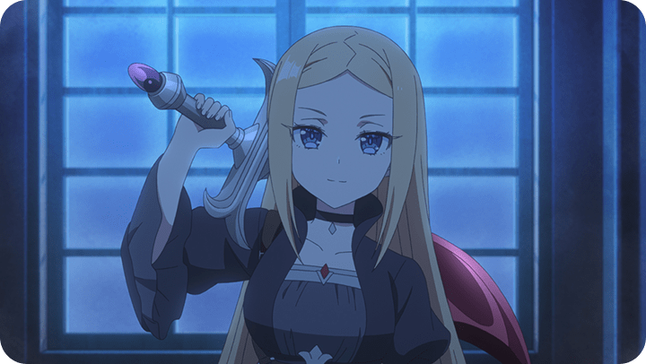 退魔師